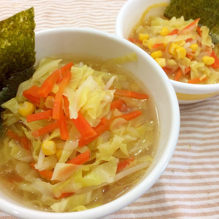 子どもと一緒に食べる あっさり味の塩ラーメン レシピ 作り方 By Fujimon58 楽天レシピ 子どもと一緒に食べる あっさり味の塩ラーメン レシピ 作り方 By Fujimon58 楽天レシピ
